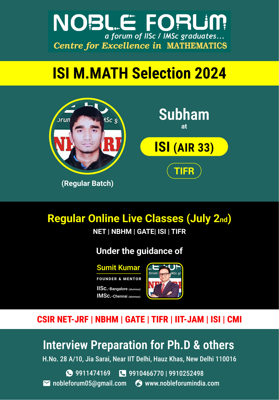 Subham-ISI M.MATH Selection 2024